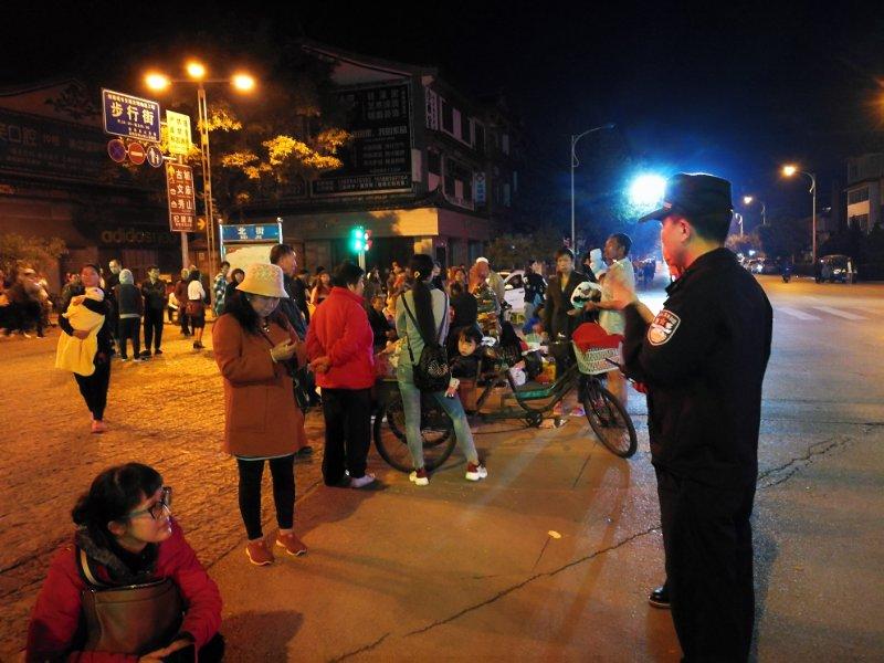 通海最新地震深度解析及應(yīng)對(duì)之策，災(zāi)難應(yīng)對(duì)與防范建議速遞