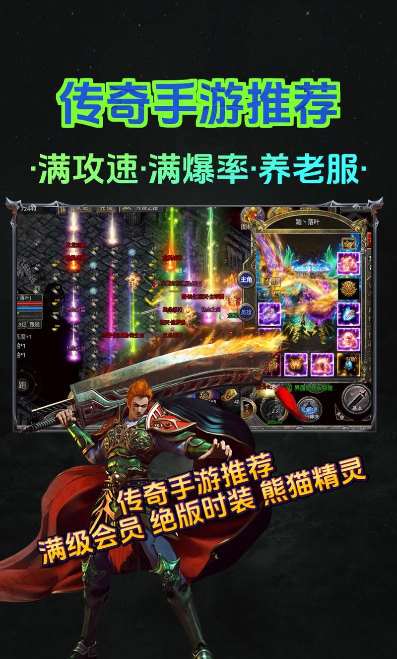 科技重塑娛樂(lè)疆界，最新手游掌中世界探索之旅