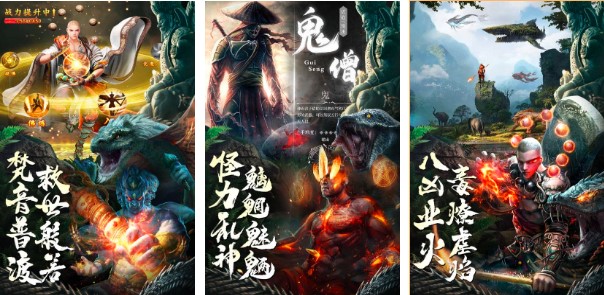 探索未知，年最新游戲成就自信與成就感的源泉