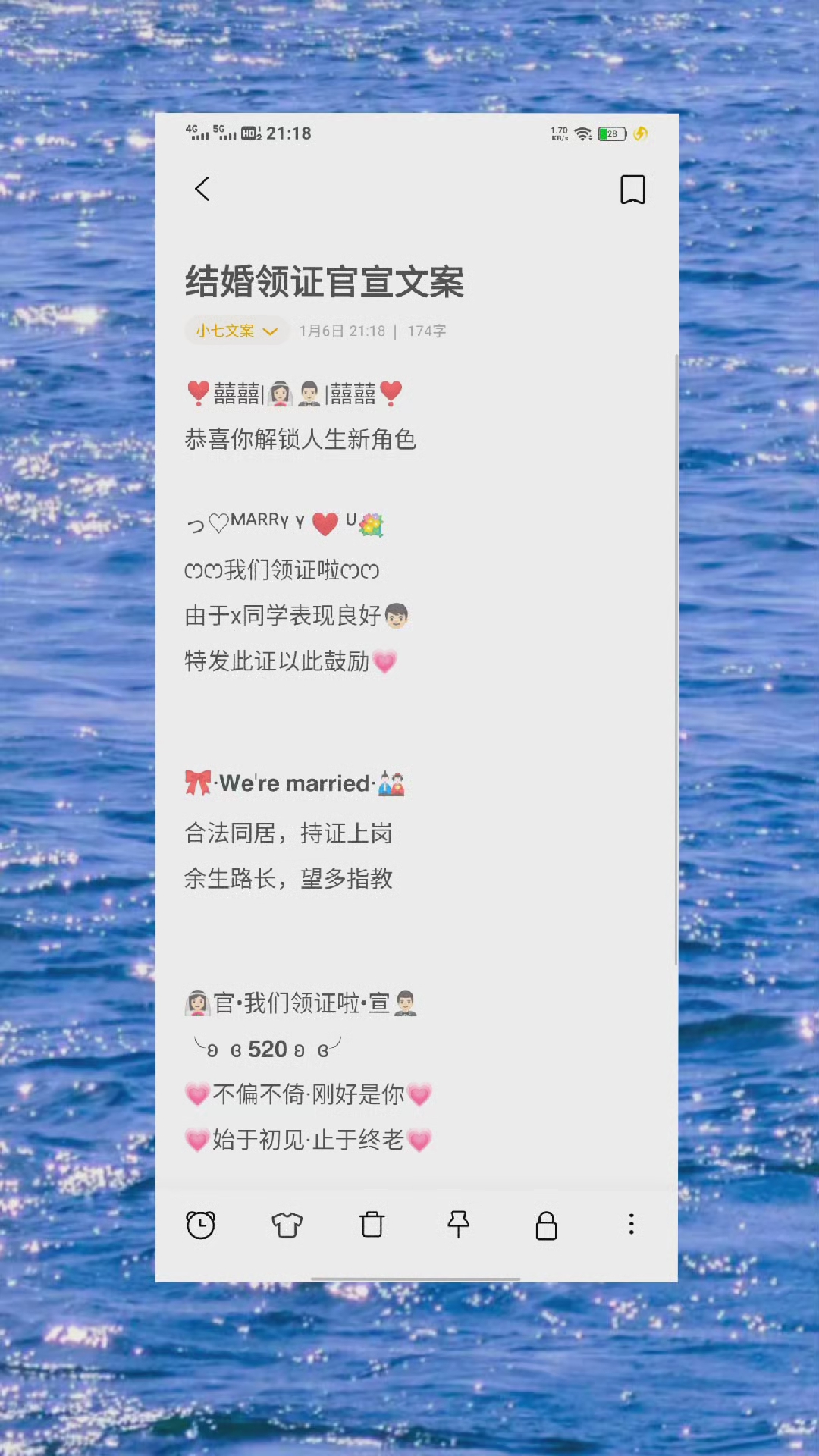 重磅科技神器引領未來生活潮流，智能新紀元開啟，全新科技官宣來襲！