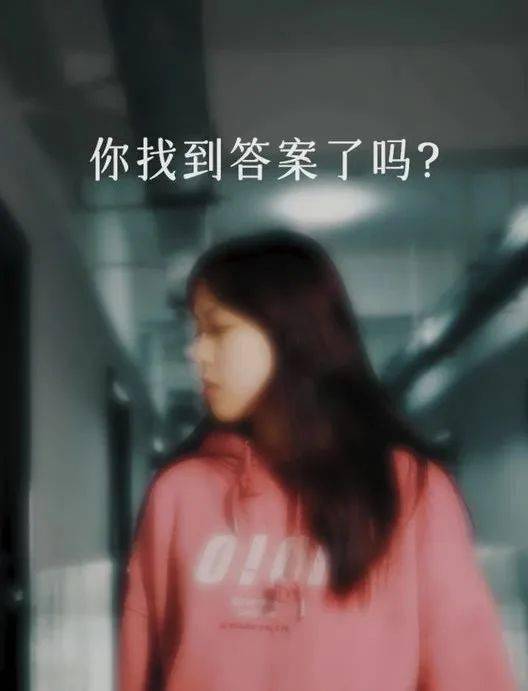 最新大香視頻，學(xué)習(xí)之旅的蛻變與自信成就之源