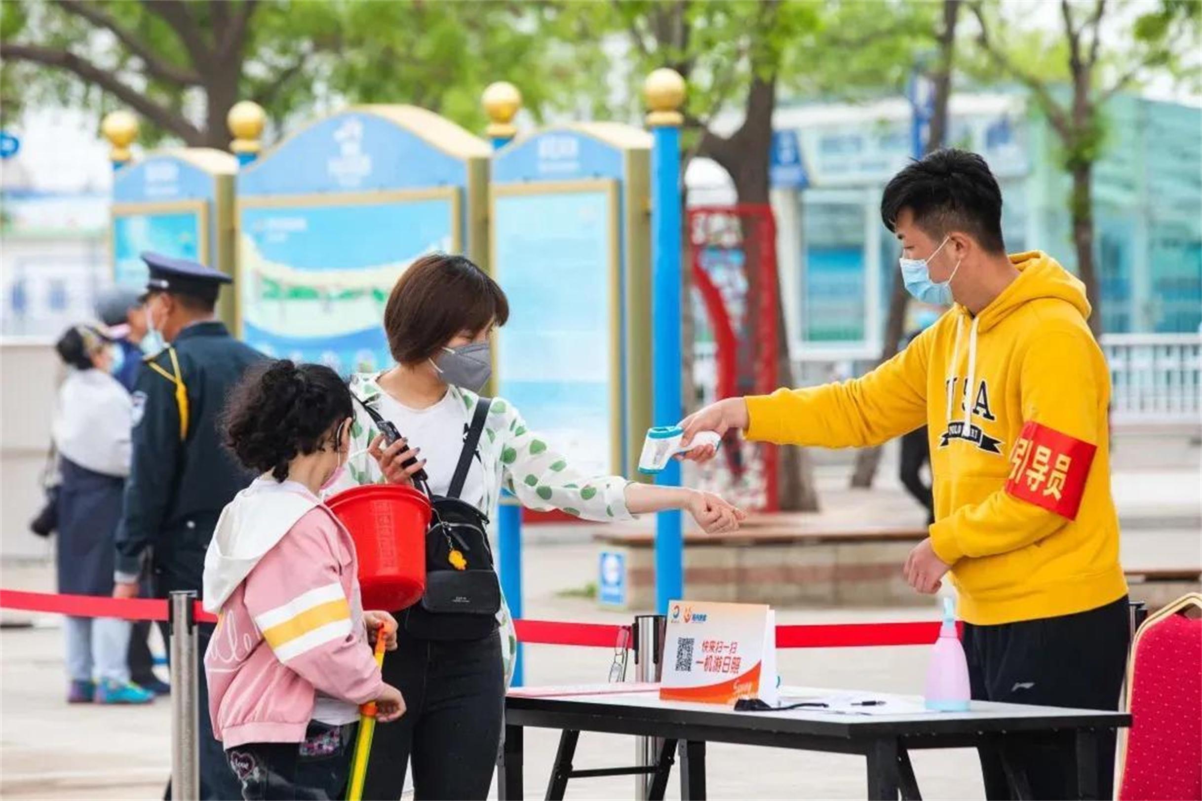 最新疫情公布，科技智能產(chǎn)品守護健康新生活