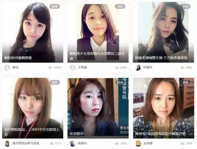 最新女騷麥，文化現(xiàn)象的深度解讀與探討