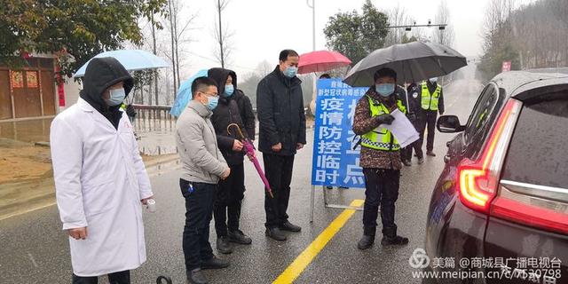 墨西哥疫情最新動(dòng)態(tài)，科技助力防線重塑生活品質(zhì)