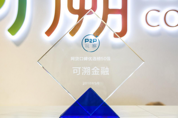 可溯金融最新動態(tài)，小巷中的金融寶藏探索