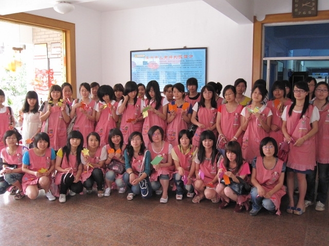 福利院最新活動(dòng)，輕松探索自然美景之旅