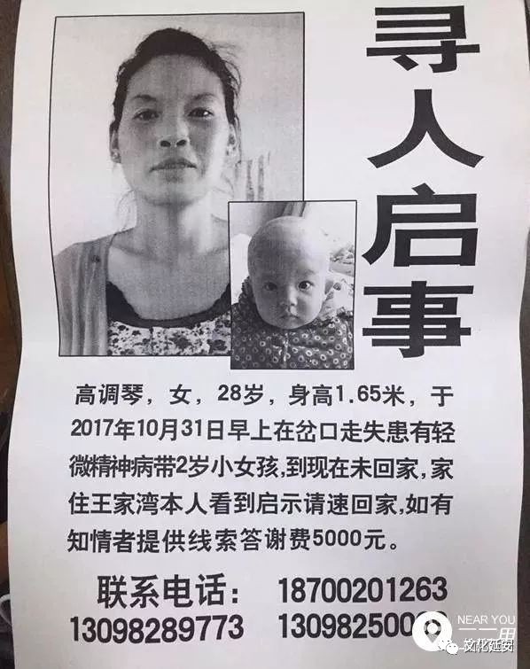 延安尋夫之旅，與自然美景的浪漫邅逅最新報道