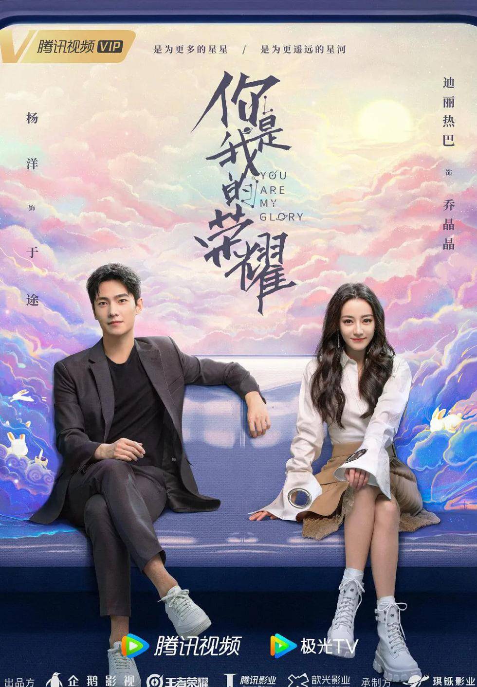 巷弄深處的特色小店，最新熱門劇集推薦！