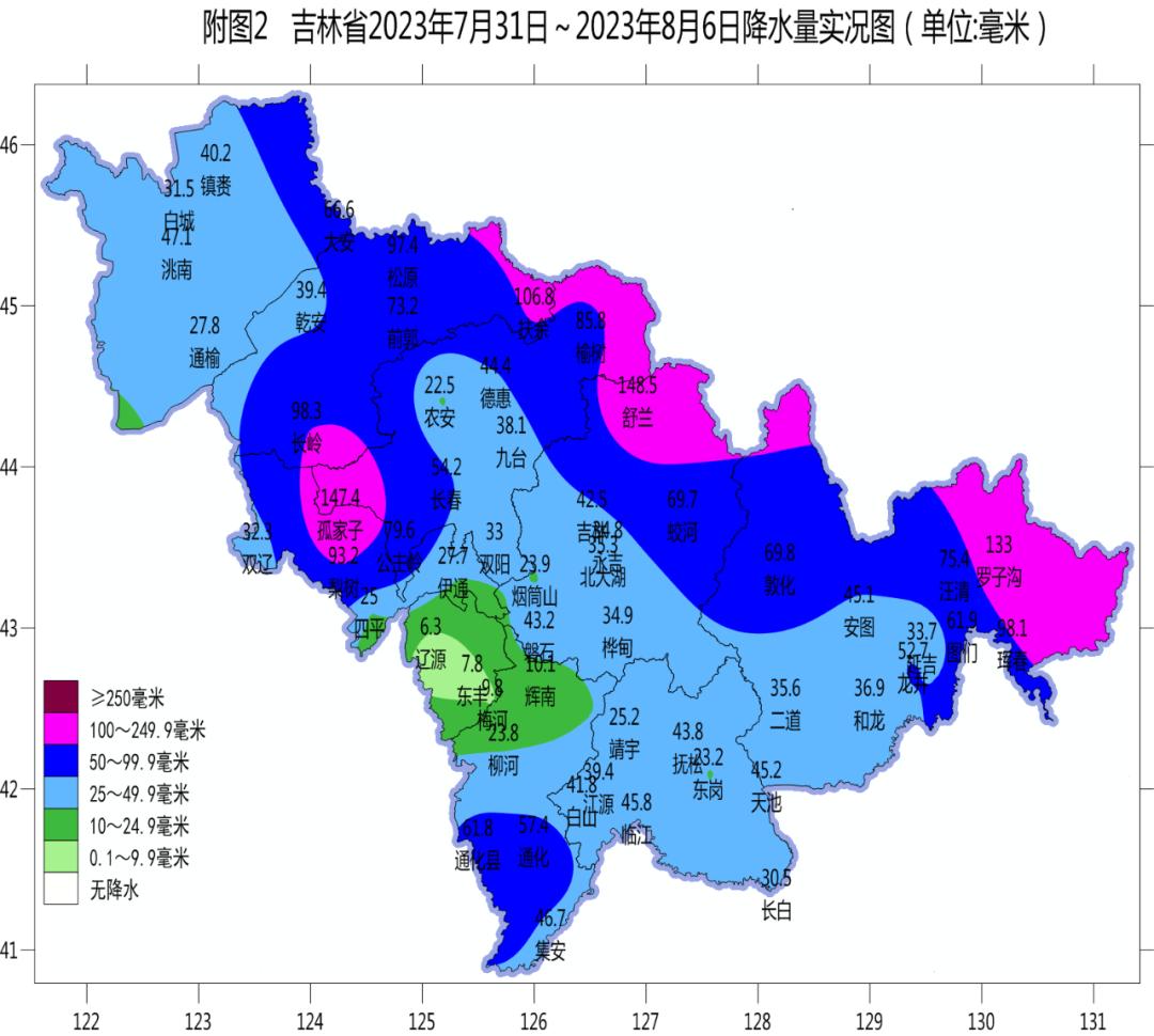 長春臺風登陸最新，自然美景探索之旅啟動