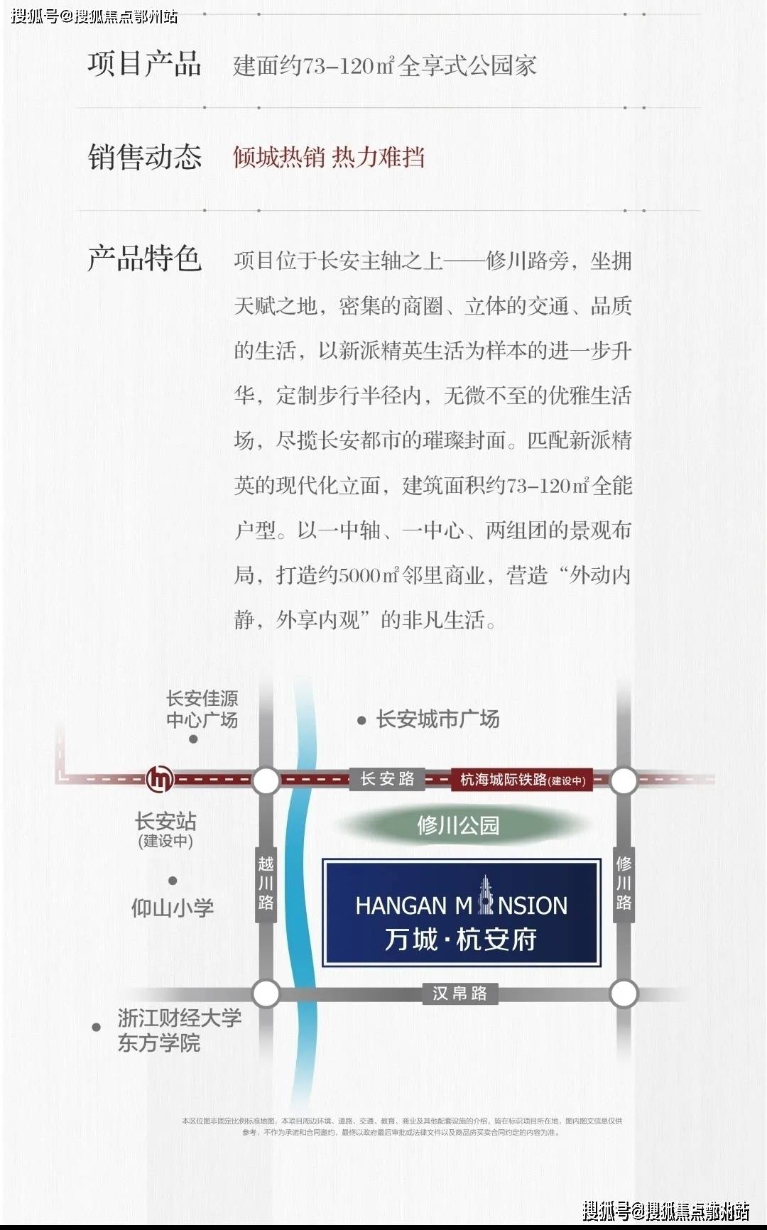 最新佐櫻文，自然美景探索之旅，尋找內(nèi)心的平和與喜悅