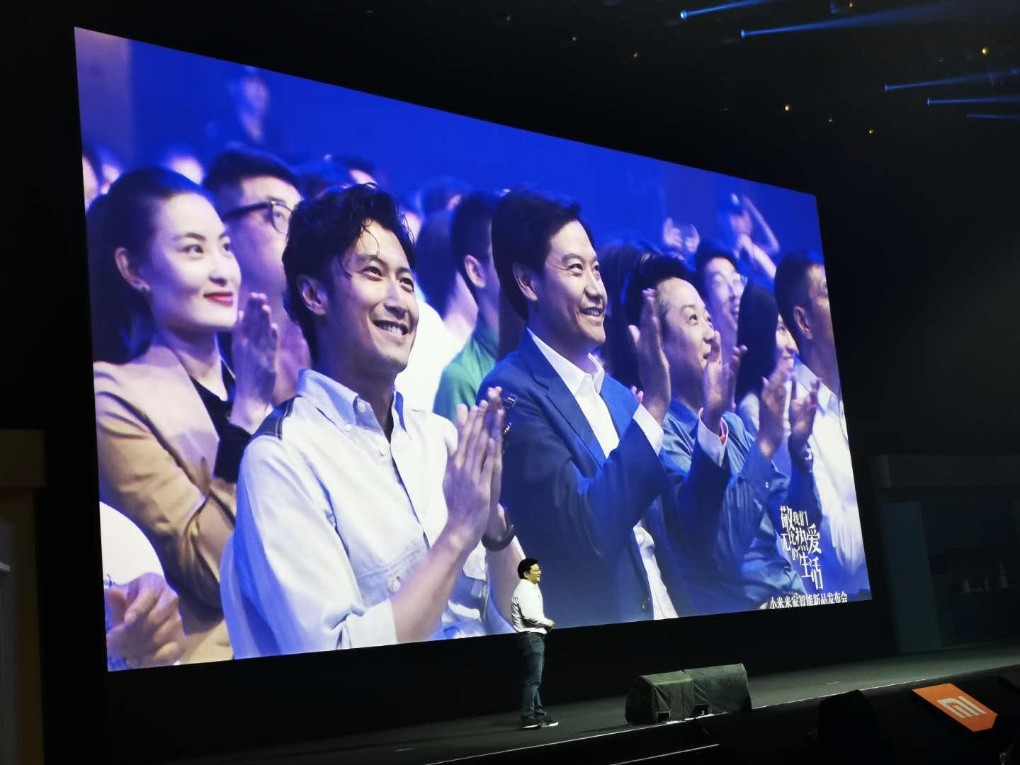 米家四，全新智能生活的領(lǐng)航者