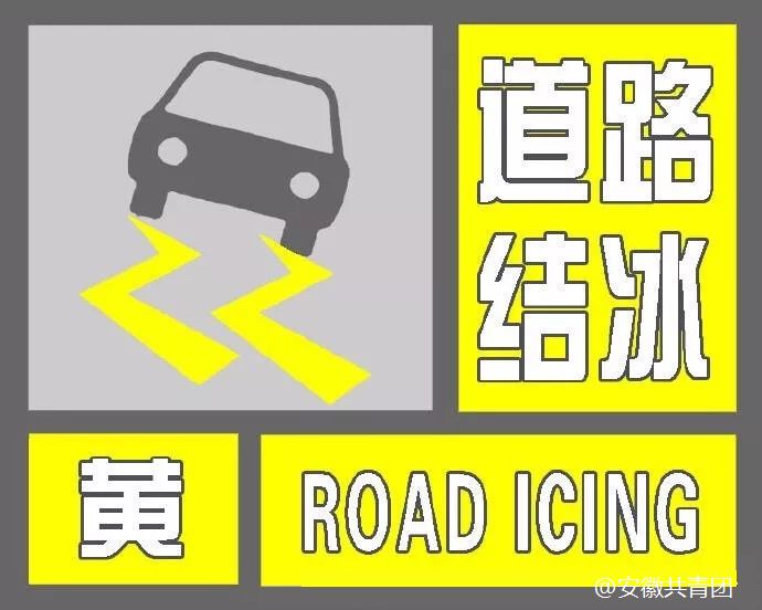 匡政之路最新消息速遞，探索前行，邁向未來??