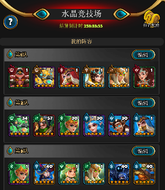 祭壇最新卡牌獲取與運(yùn)用指南，最新卡牌及運(yùn)用步驟解析