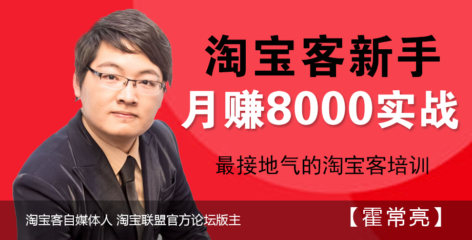最新樓鳳兼職，小樓的日常趣事與友情紐帶揭秘
