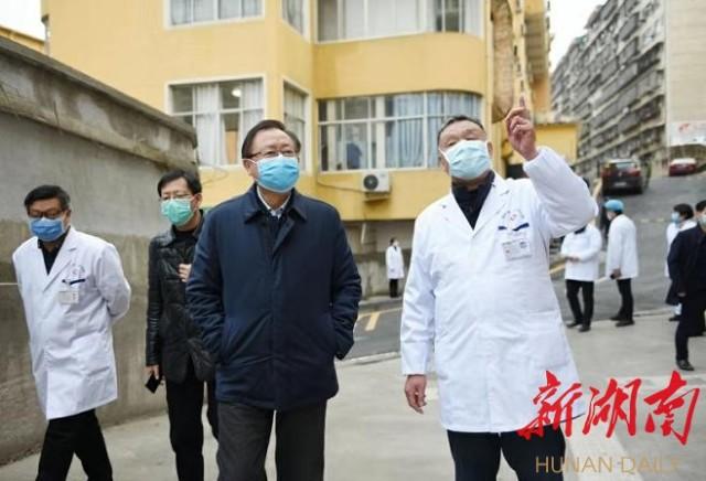 邵陽(yáng)最新疫情動(dòng)態(tài)，學(xué)習(xí)變化中的自信與成就力量