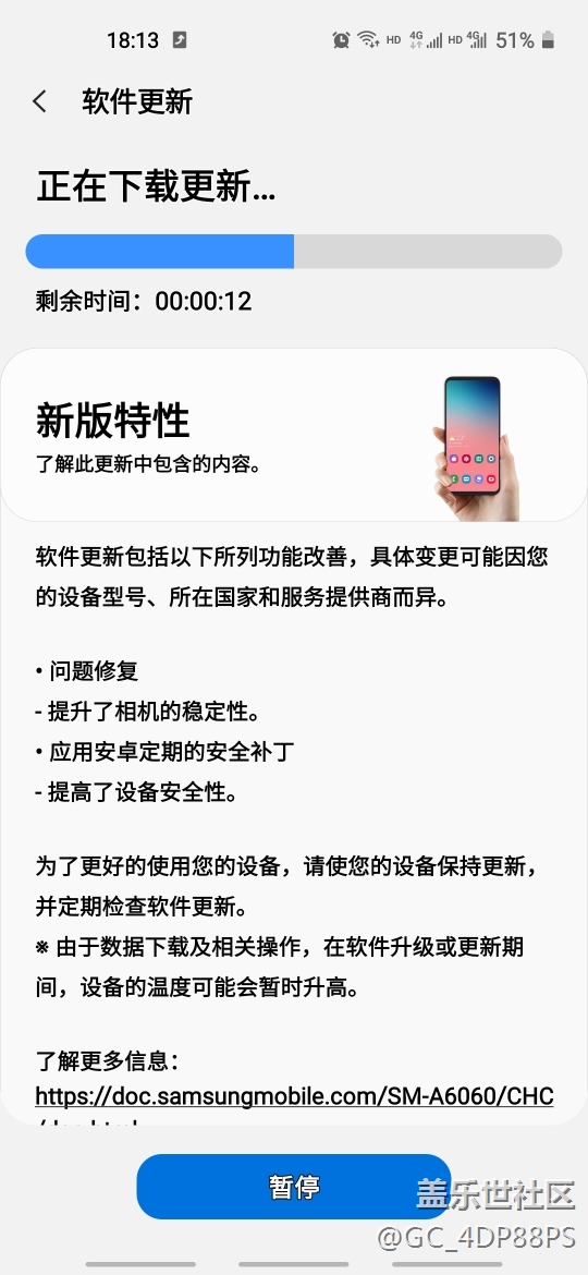 科技、文化與生活的交融，最新版的深度解讀