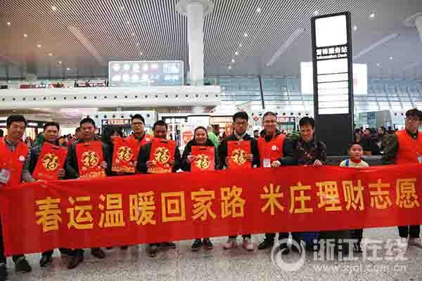 米莊理財最新揭秘，小巷中的寶藏，獨特理財小店體驗！