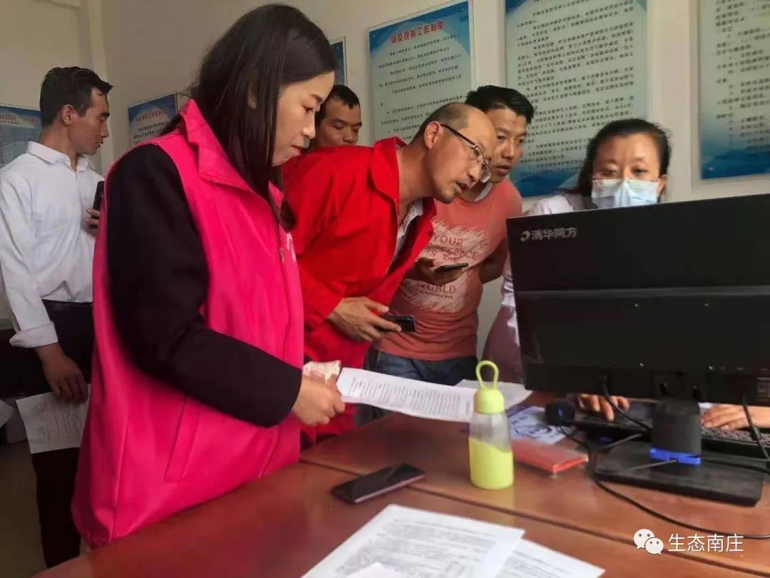 南莊最新新冠，科技革新之旅，體驗(yàn)科技之光下的新生活