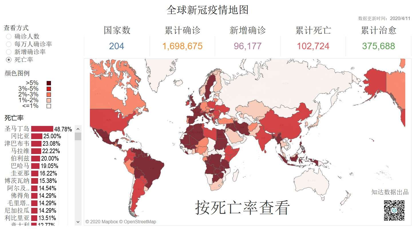 疫情新增動(dòng)態(tài)下的自然之旅，尋找內(nèi)心的寧?kù)o與平和