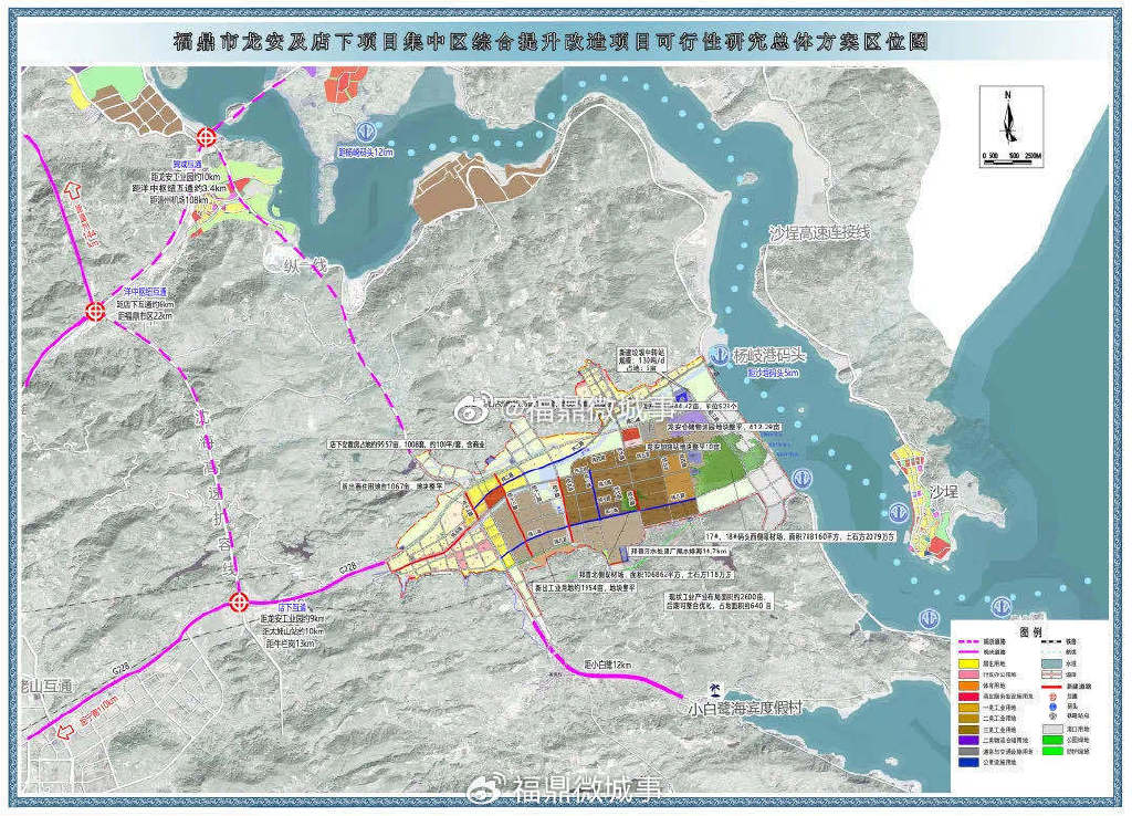 福鼎最新發(fā)展，繁榮新時(shí)代的嶄新面貌