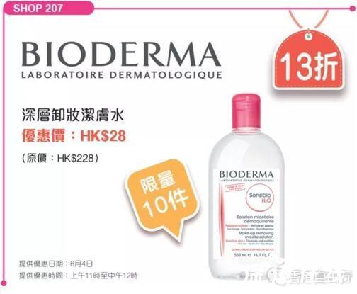 香港上水購物新發(fā)現(xiàn)，巷弄深處的驚喜小店