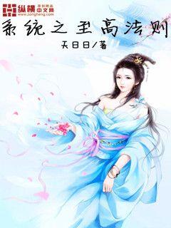 伊秋風(fēng)最新小說，城市里的溫馨友情日常