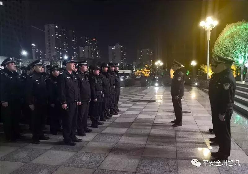 關(guān)于賣淫罪最新的探討與解析