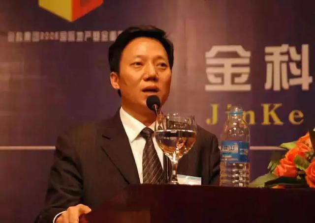 金科黃紅云最新動態(tài)更新，最新金科黃紅云消息