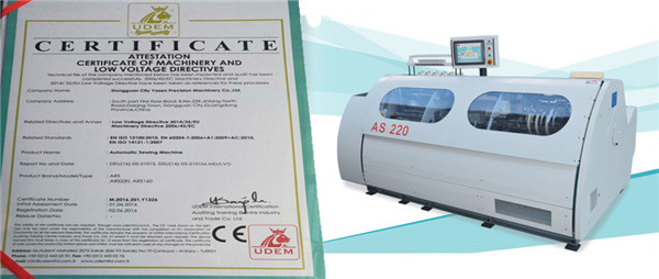 浩友夫皮殼機最新款，科技融合時尚，高效重塑生活體驗