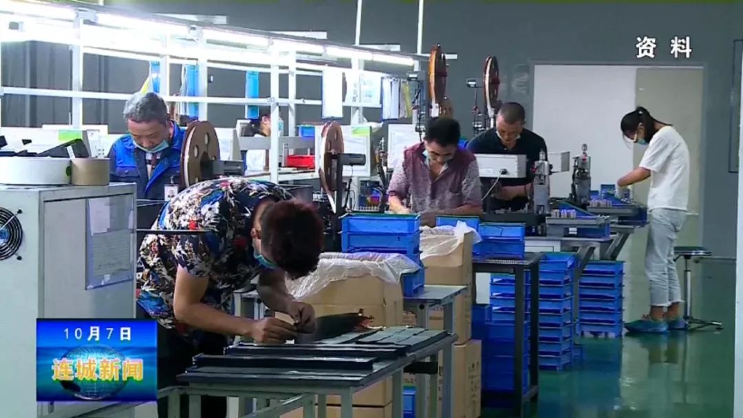 連城工業(yè)園區(qū)最新招聘信息揭秘 ????職位空缺大放送