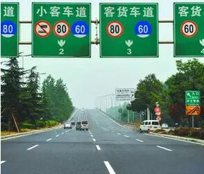 山東濟(jì)青高速最新動態(tài)，一路飛馳，成就自我之旅