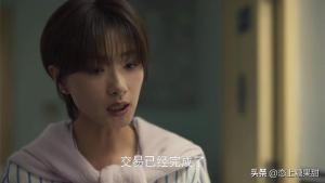 北影性傾事件最新進展曝光