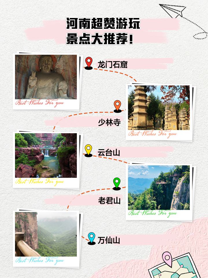 河南不爬山的神秘旅游景點(diǎn)新發(fā)現(xiàn)，巷弄深處的神秘小店