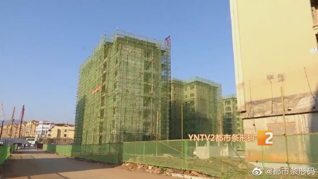 仁澤地產(chǎn)最新消息大全，全面指南與任務(wù)完成教程