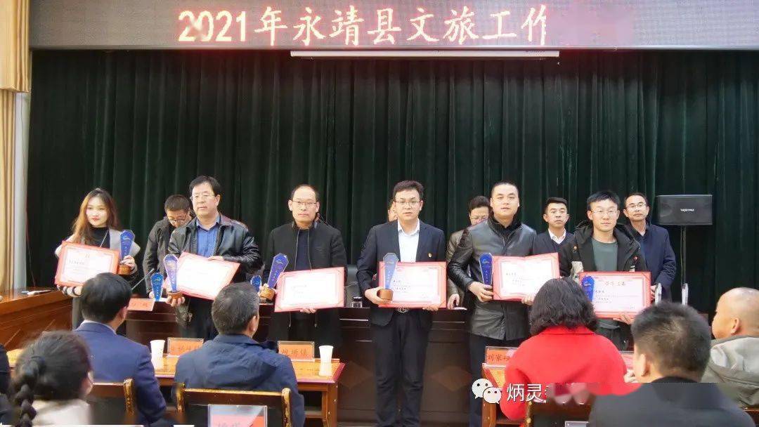 永靖縣人事新動(dòng)向，陳克義引領(lǐng)科技革新之旅