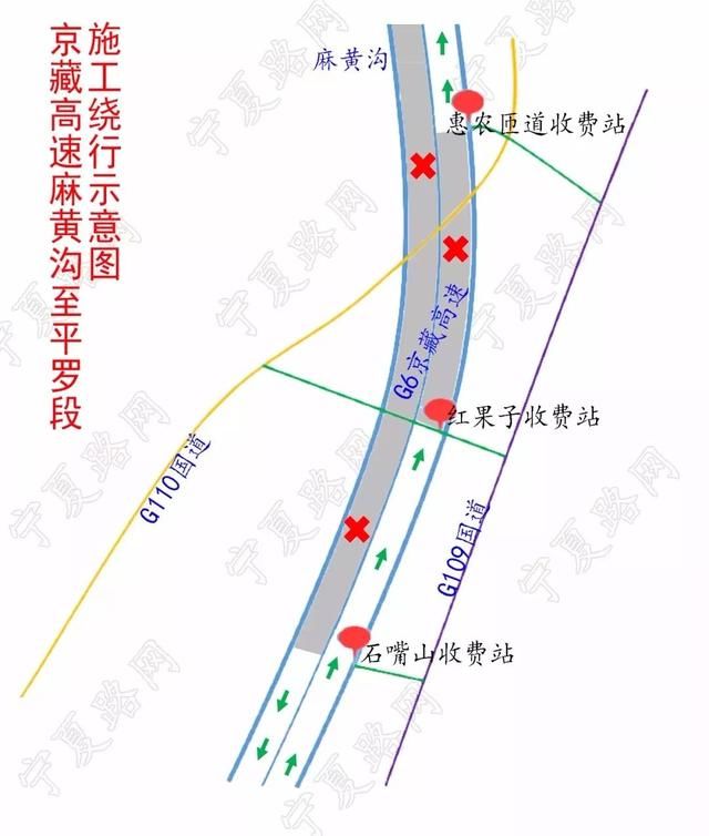平羅高速14標(biāo)段最新動(dòng)態(tài)，一路向前，開啟輝煌新篇章