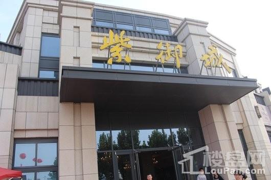 淄川紫御城最新動(dòng)態(tài)，自然美景探索之旅，尋覓內(nèi)心平和寧?kù)o的勝地