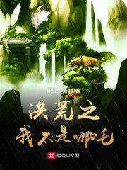 總裁的珠光寶妻最新章節(jié)，甜蜜愛情再燃，小紅書熱推！