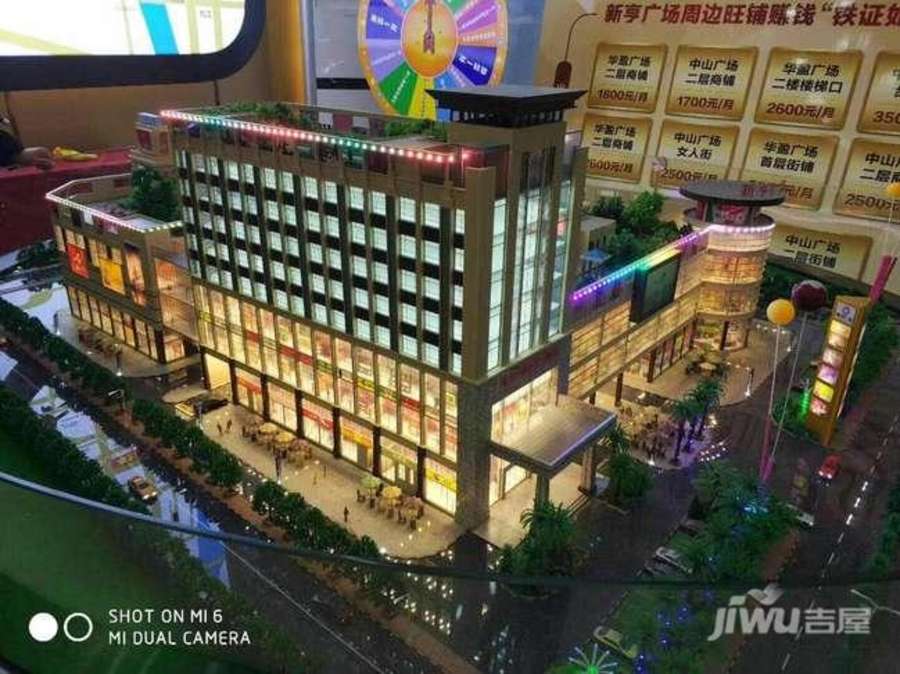 匯祥薈廣場(chǎng)最新動(dòng)態(tài)，溫馨相遇與陪伴之地