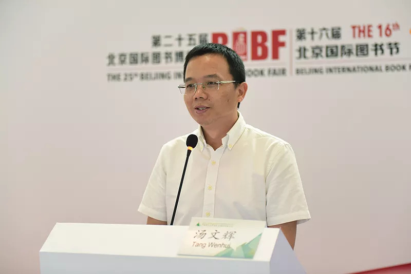 廣西地大集團(tuán)嶄露頭角，崛起中的行業(yè)巨頭最新動態(tài)