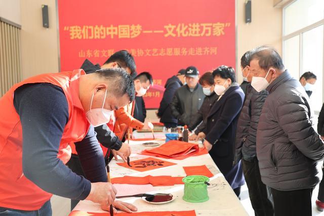 齊河望岱社區(qū)最新動(dòng)態(tài)速遞，最新消息一覽無余！