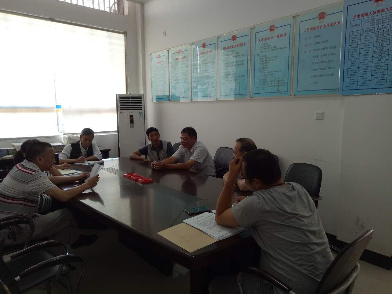 金牌調(diào)解最新一期視頻，時(shí)代之聲化解紛爭的新篇章開啟調(diào)解新篇章