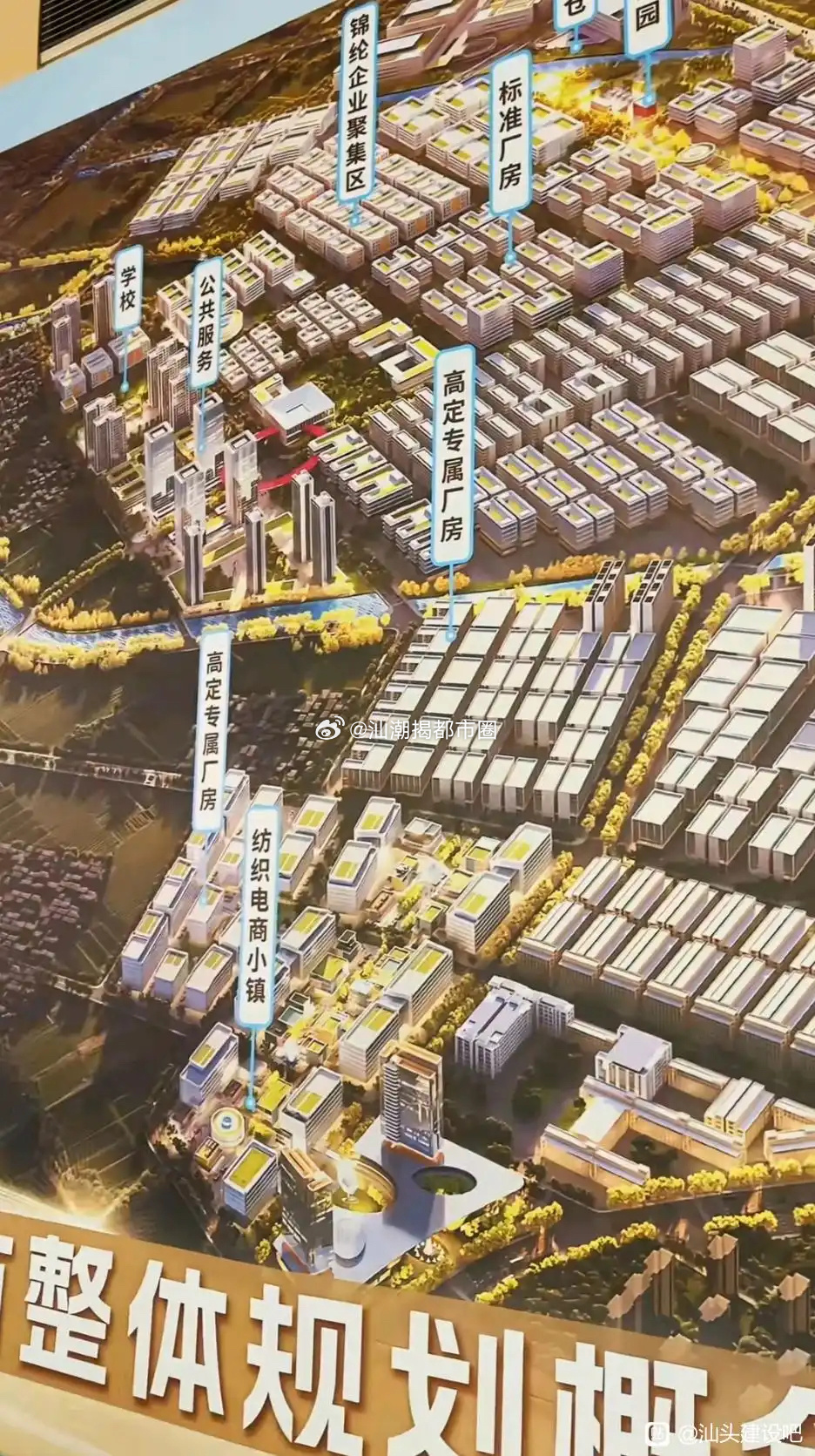 汕頭萬嘉樓最新動(dòng)態(tài)，自然美景探索之旅，尋覓內(nèi)心平和與寧靜