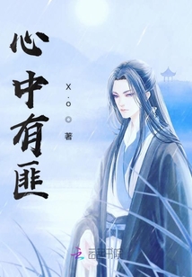 上位顧晚曾煜最新章節(jié)，科技新品驚艷登場