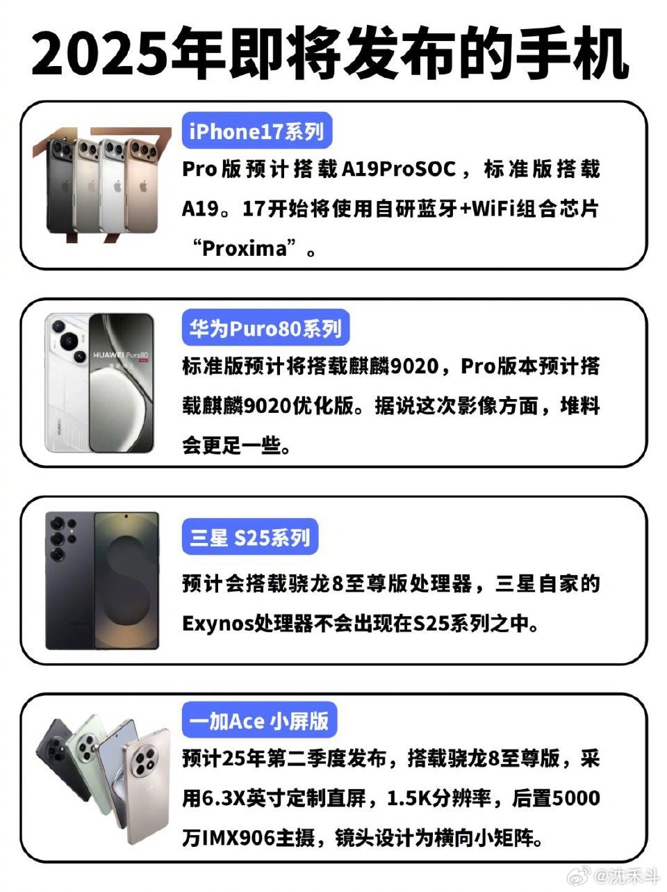 探索自然美景之旅，揭秘最新手機動態(tài)，尋找內(nèi)心平和之地