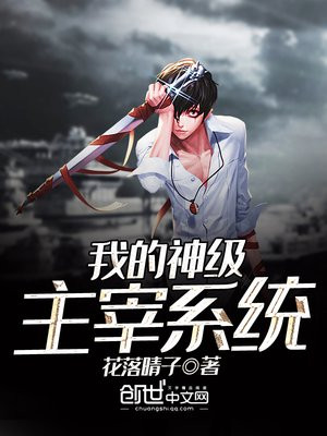 從王子到神豪，最新章節(jié)熱推小紅書，掀起閱讀狂潮！