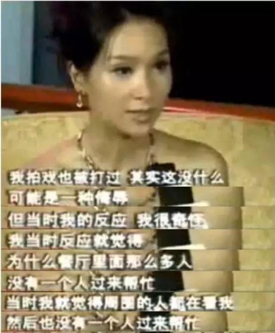 母親受辱事件最新進(jìn)展及其觀點(diǎn)論述揭秘