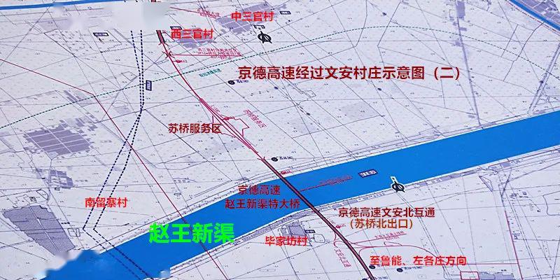 高橋西馬坊全新規(guī)劃藍圖揭秘，搶先看最新規(guī)劃圖！