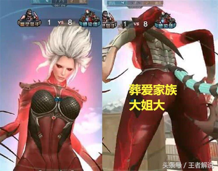 CF手游生化酒店bug最新揭秘，科技重塑戰(zhàn)場，刺激體驗來襲！