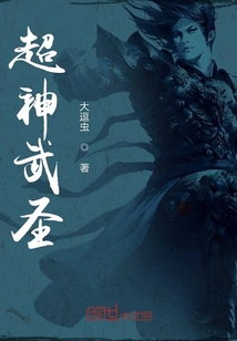 夜郎陰陽官最新章節(jié)獲取與閱讀指南